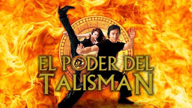 кадр из фильма Медальон