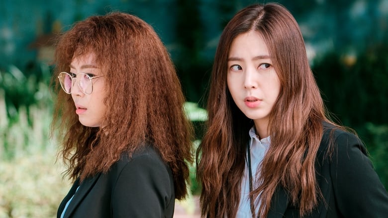 кадр из фильма Шпионка на полставки