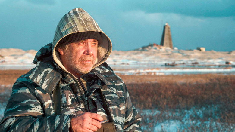 кадр из фильма Wettermacher