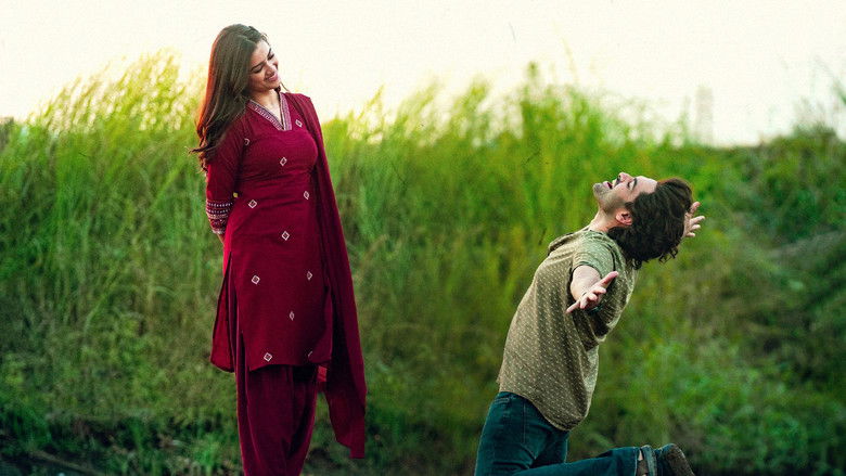 кадр из фильма ఆంధ్ర కింగ్ తాలూకా