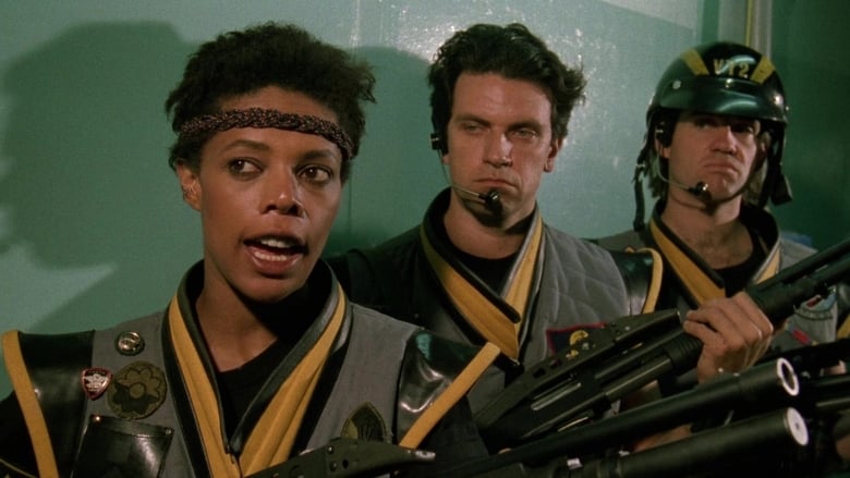 Терминатор II