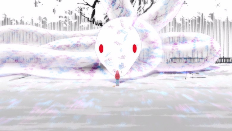 кадр из фильма Otorimonogatari