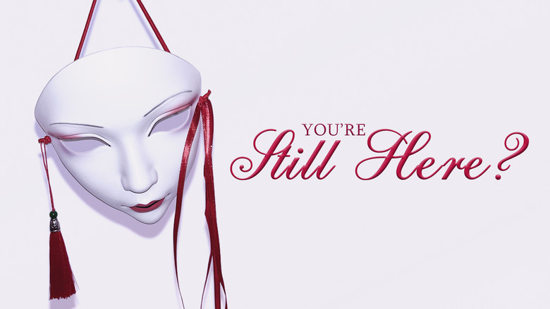 кадр из фильма You're Still Here?