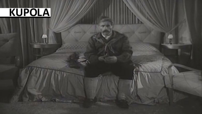 кадр из фильма Krevati i Perandorit