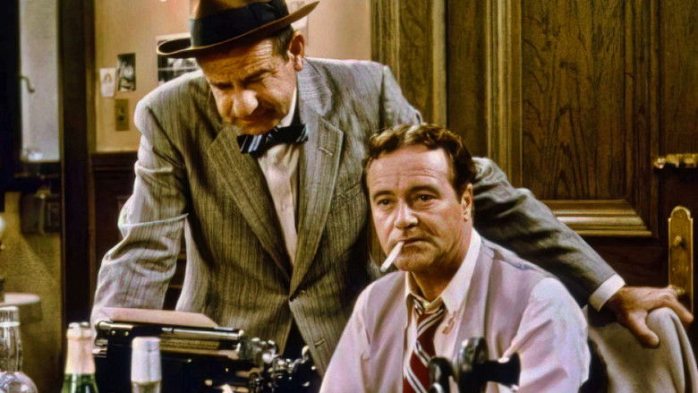 кадр из фильма Первая полоса