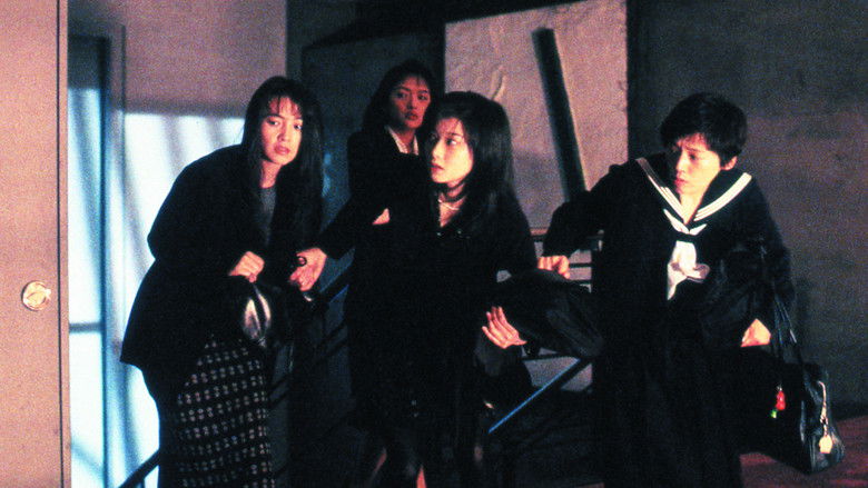 кадр из фильма GONIN2