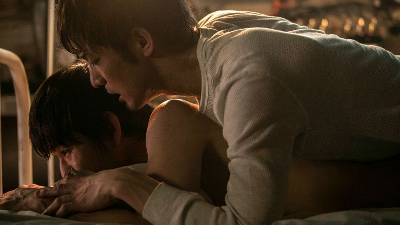 кадр из фильма 性の劇薬