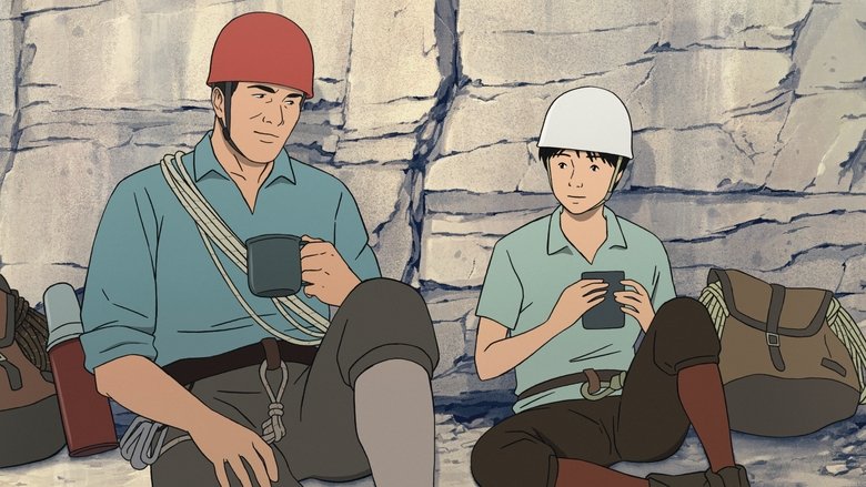 кадр из фильма Вершина богов