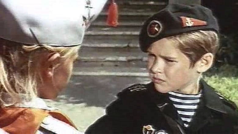 кадр из фильма Про Витю, про Машу и морскую пехоту