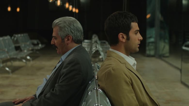 кадр из фильма مقیمان ناکجا