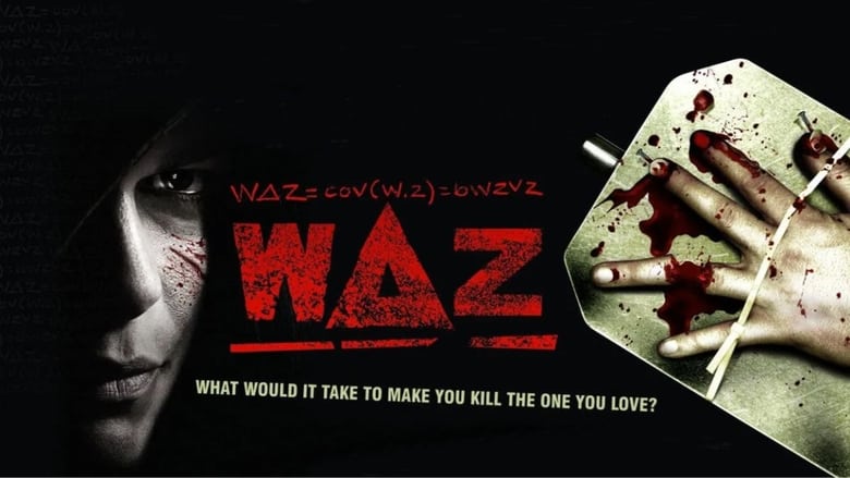 кадр из фильма WAZ: Камера пыток