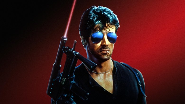 кадр из фильма Кобра