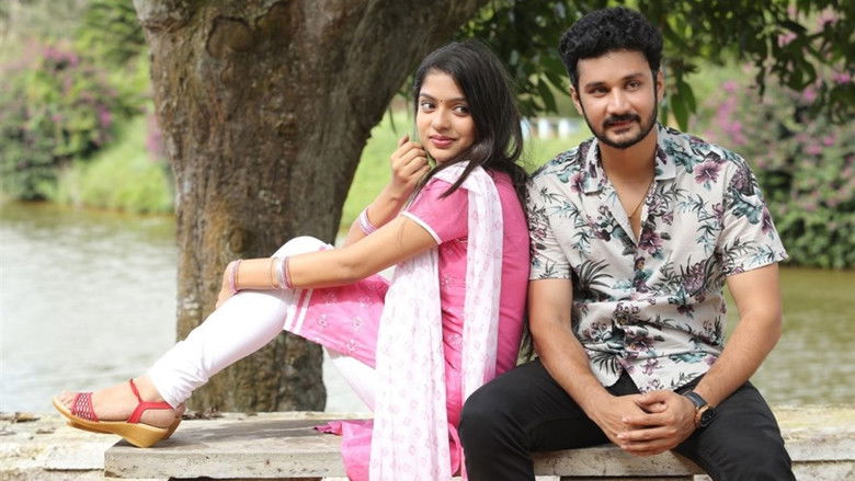 кадр из фильма இவன் யாரென்று தெரிகிறதா