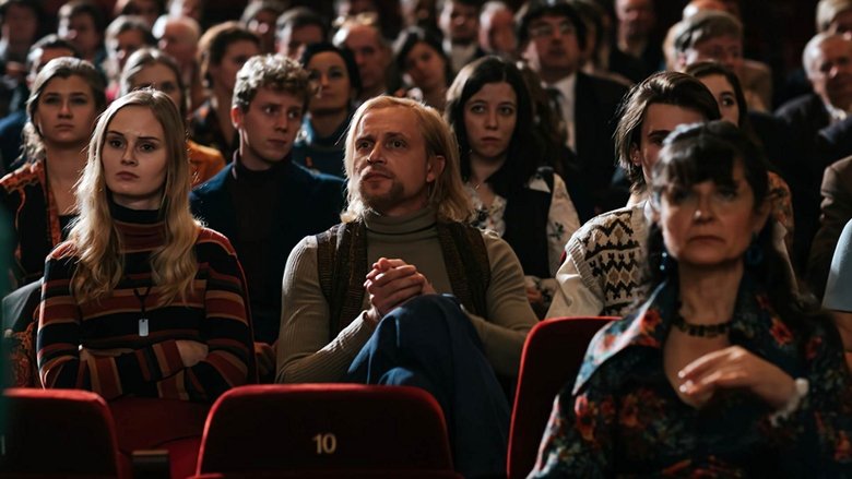 кадр из фильма Икар