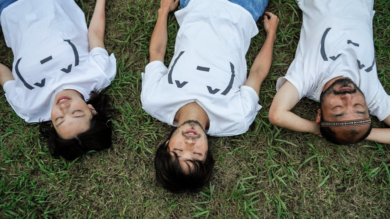 кадр из фильма ビリーバーズ