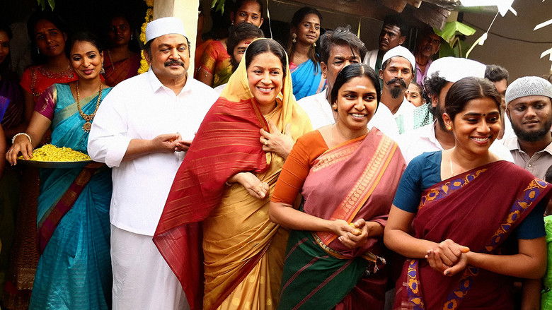 кадр из фильма காதர்பாட்சா என்ற முத்துராமலிங்கம்