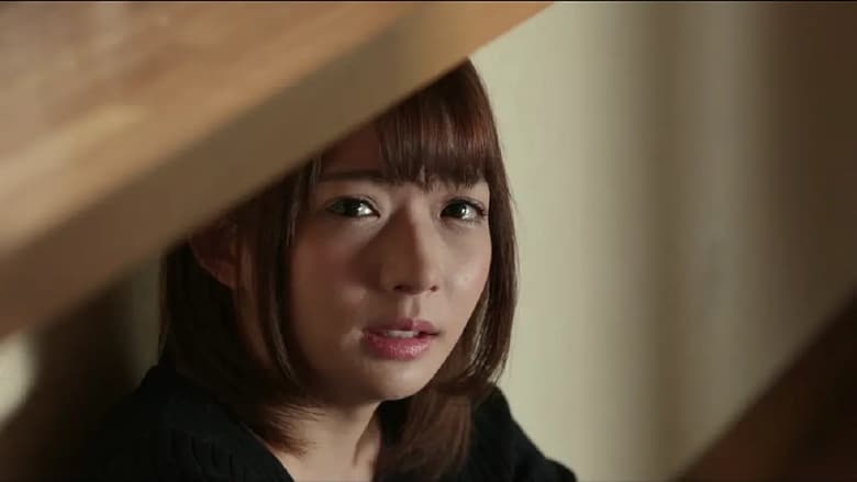 кадр из фильма 結婚前夜 やさしく挿れて