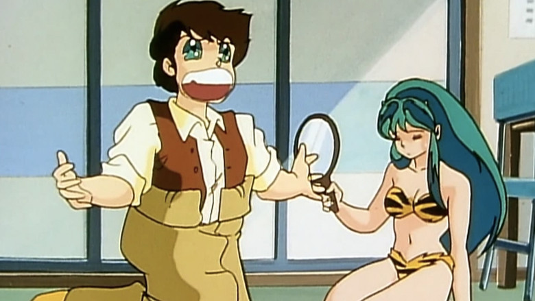 кадр из фильма Несносные пришельцы: Ужас девичьих глаз