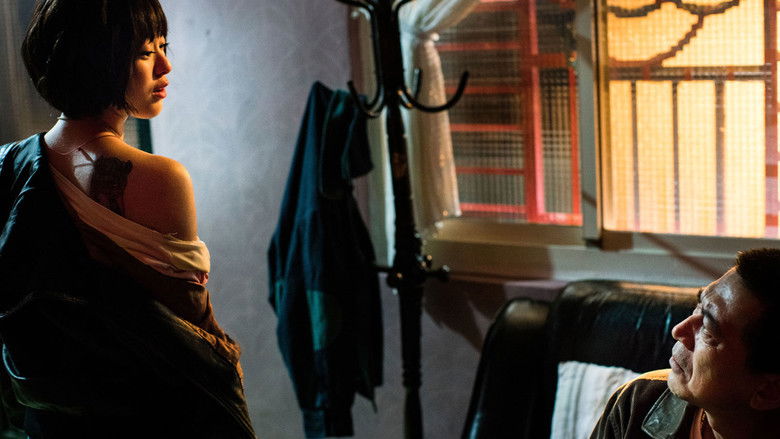 кадр из фильма 林北小舞