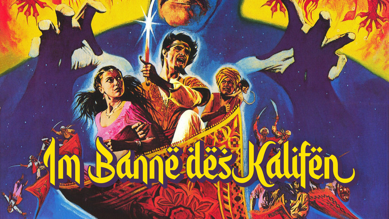 кадр из фильма Арабские приключения