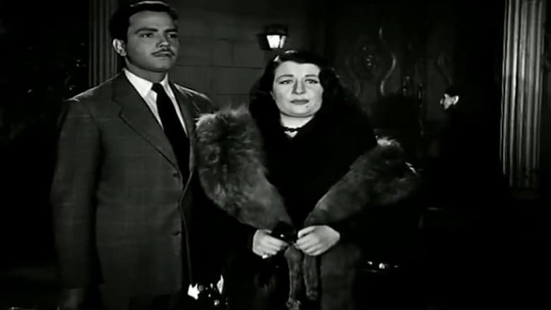 кадр из фильма إسماعيل ياسين في بيت الأشباح