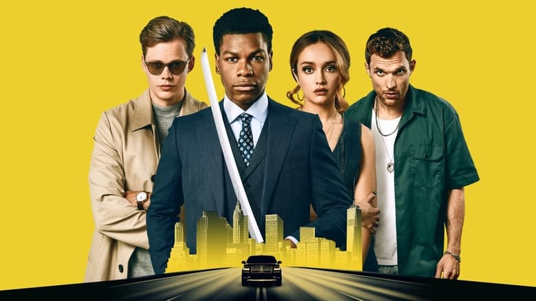 Обнаженная сингулярность