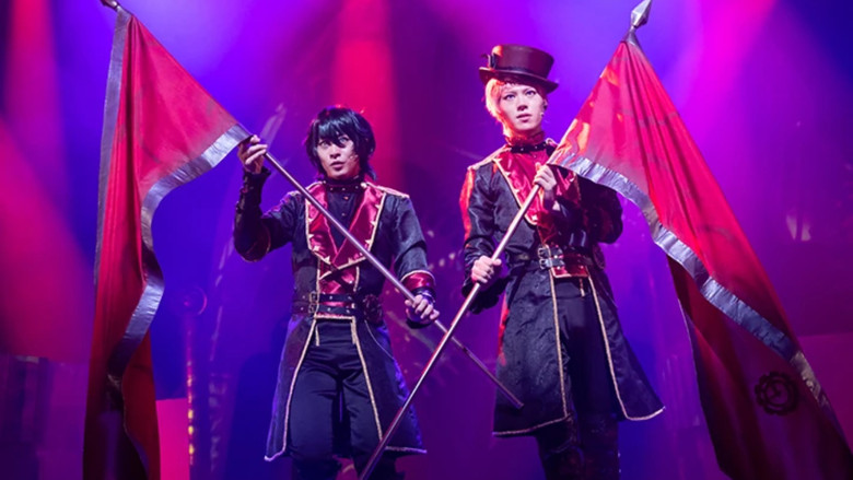 кадр из фильма 舞台 あんさんぶるスターズ! エクストラ・ステージ ～Memory of Marionette～