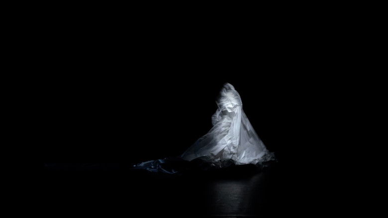 кадр из фильма Παρούσα