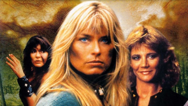 кадр из фильма Stormquest