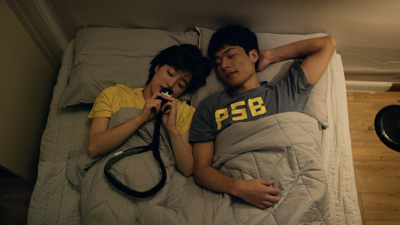 кадр из фильма 십개월의 미래