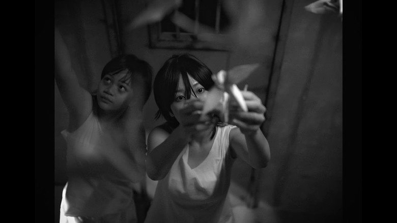 кадр из фильма แดนดินไร้สวรรค์