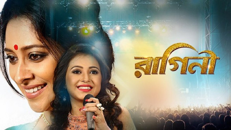 кадр из фильма Raagini