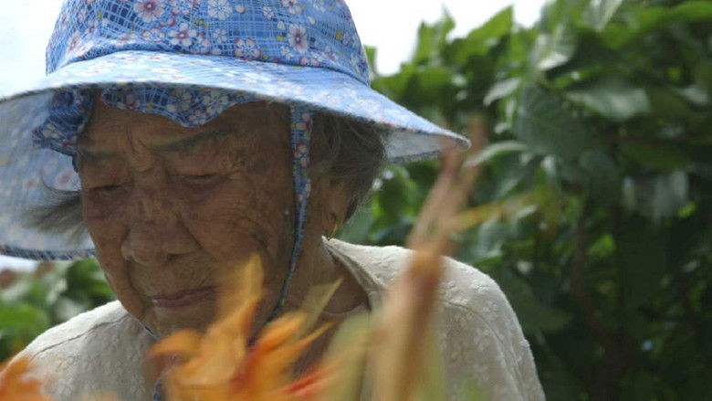 кадр из фильма 綠色牢籠