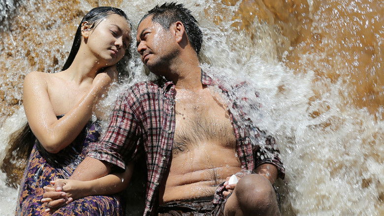 кадр из фильма နို့ဘီလူး