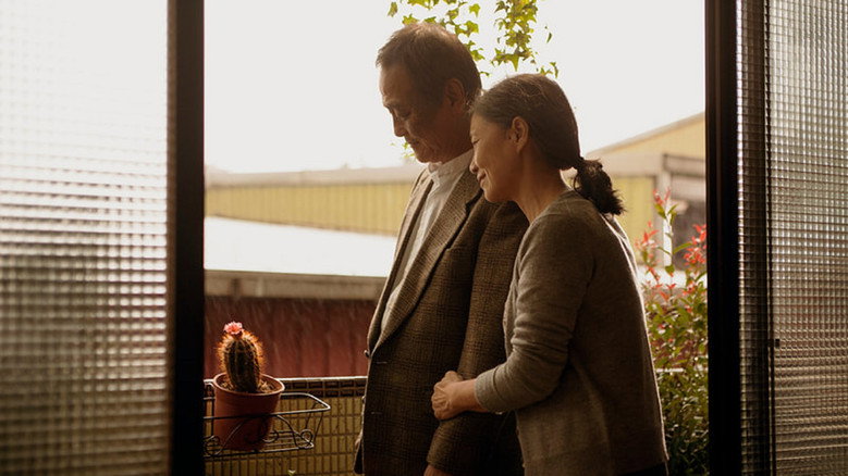 кадр из фильма 仙人掌