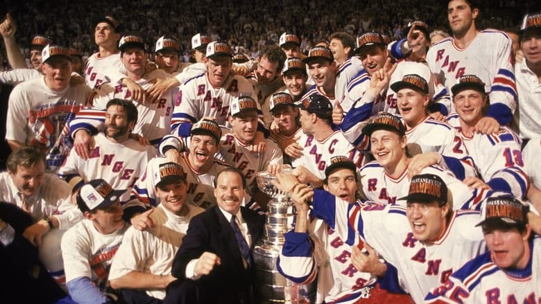 кадр из фильма No Easy Victories: The 1994 New York Rangers