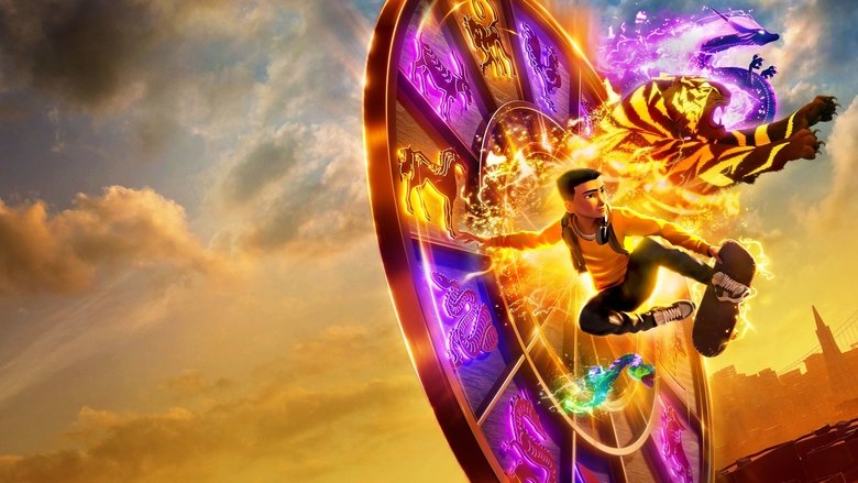 кадр из фильма Ученик тигра