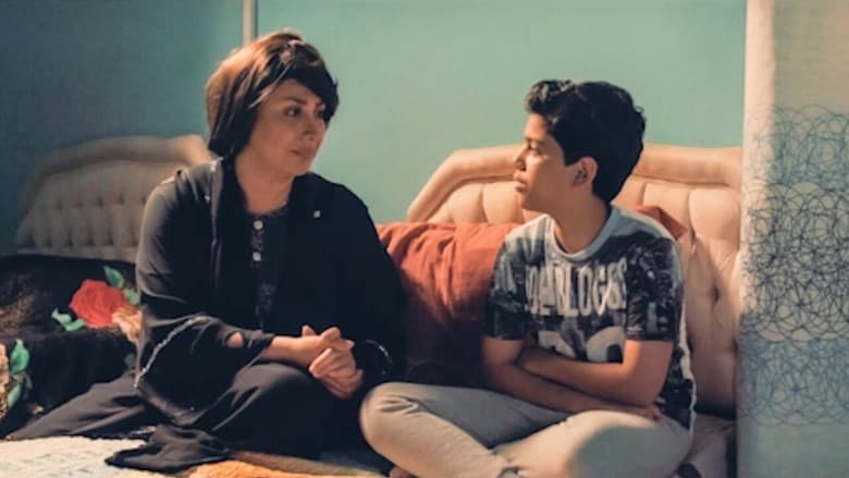 кадр из фильма أمنية عمري