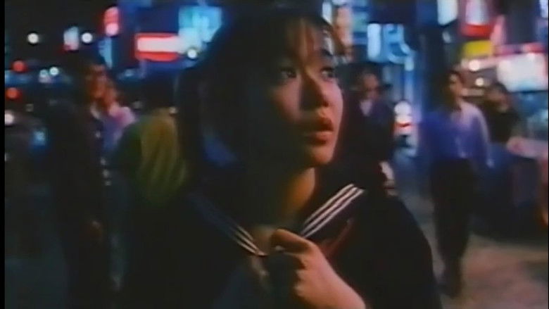 кадр из фильма 人間拷問　三段責め