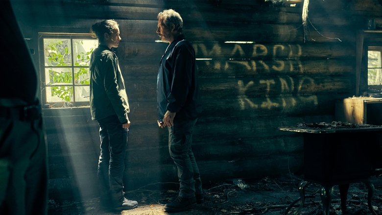 кадр из фильма Дочь болотного царя