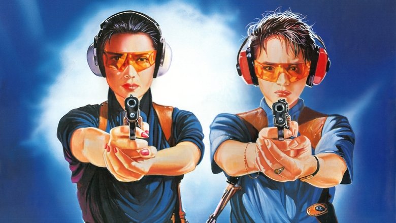 кадр из фильма 金牌師姐