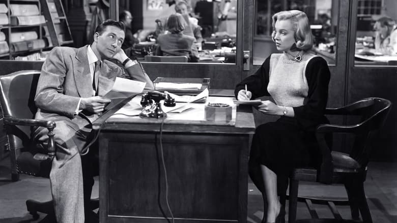 В родном городе