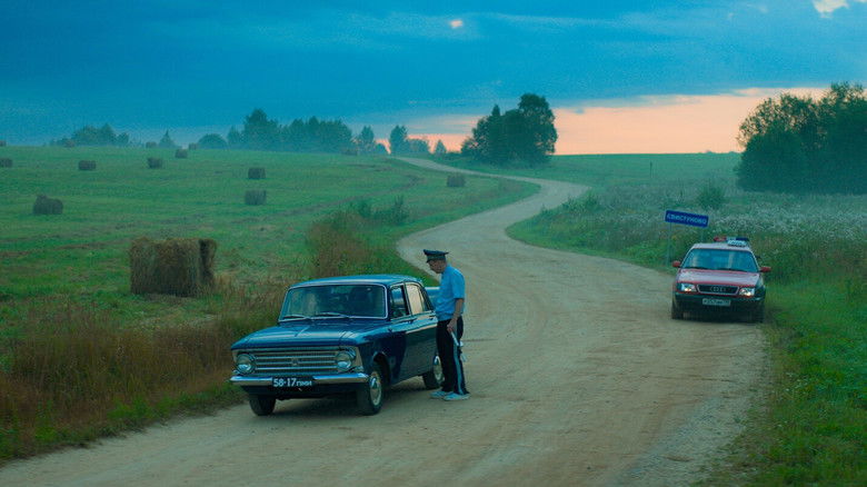 кадр из фильма Честный сектор