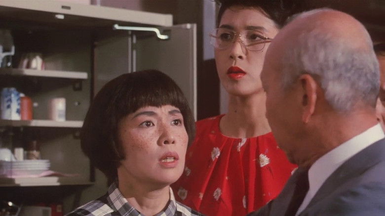 кадр из фильма Сборщица налогов