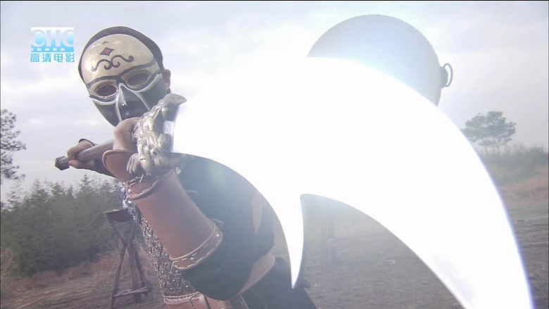 кадр из фильма 镖行天下2：龙骑禁军