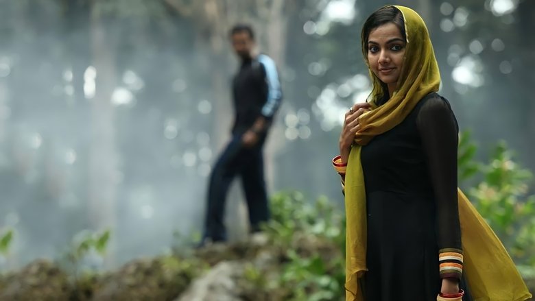 кадр из фильма അയാളും ഞാനും തമ്മില്‍