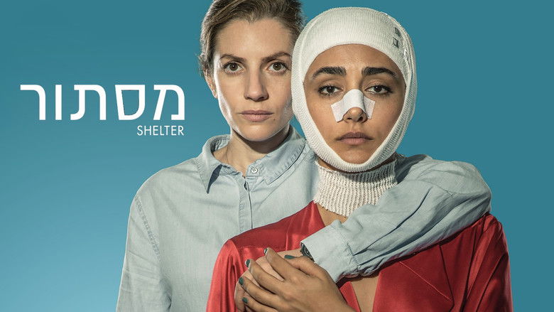 кадр из фильма Приют