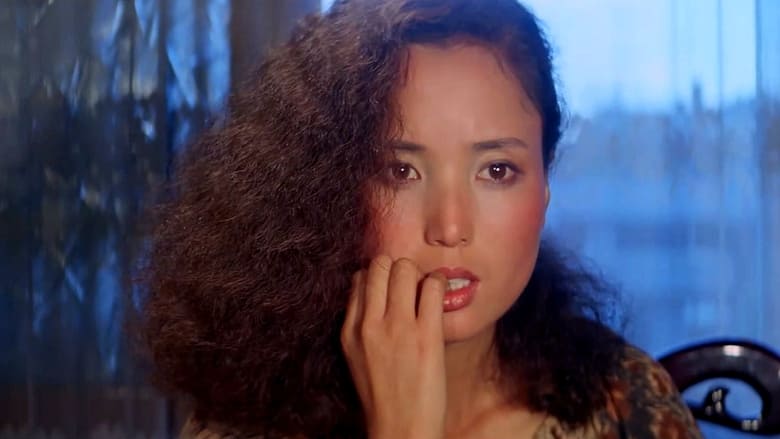 кадр из фильма 애마부인