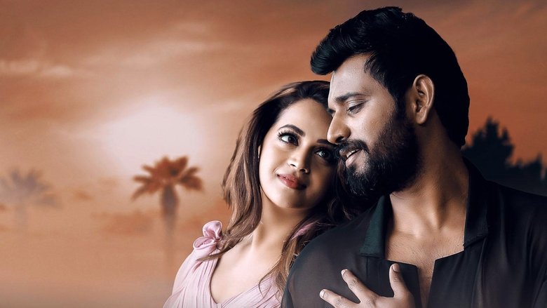 кадр из фильма SriKrishna@gmail.com