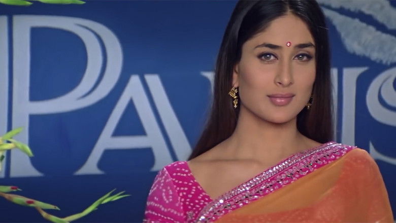 кадр из фильма जीना सिर्फ़ मेरे लिए